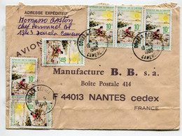 CAMEROUN - Affranchissement Multiple Sur Lettre - Opération Sahel Vert - Cameroon (1960-...)