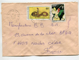 COTE D'IVOIRE KATIOLA 1980 - Affranchissement Sur Lettre - - Côte D'Ivoire (1960-...)