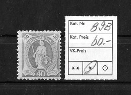 1905 - 1908 STEHENDE HELVETIA → Weisses Papier Mit Wasserzeichen     ►SBK-89B*◄ - Neufs