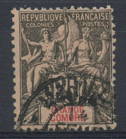 Grande Comore (1897) N 8 (o) - Used Stamps