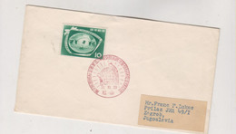 JAPAN 1958  FDC Cover To Yugoslavia - Storia Postale