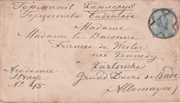 RUSSIE   1885  ENTIER POSTAL/GANZSACHE/POSTAL STATIONERY LETTRE DE S-PETERSBURG - Stamped Stationery