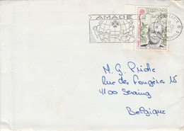 MONACO SEUL SUR LETTRE POUR LA BELGIQUE 1982 - Lettres & Documents