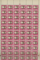 1946. VICTORY. 60 Sets 6 Values. Mint NH ** Full Sheets Of 120 Stamps With Borders. Cat 90,-€ + - Guerre Mondiale (Seconde)
