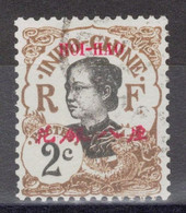 Hoi-Hao - YT 50 Oblitéré - 1908 - Used Stamps