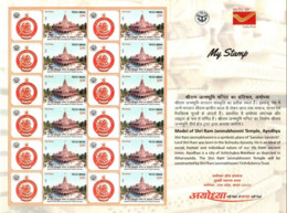 India 2020 Lord Shri Ram Janmabhoomi Rama,Incarnations Of Vishnu,Hinduism, Full Sheet MNH (*) Inde Indien LIMITED ISSUE - Nuovi