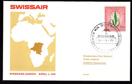 1970 Repubblica Democratica Del Congo, Premier Vol First Fly Swissair Kinshasa - Zurich - Autres & Non Classés