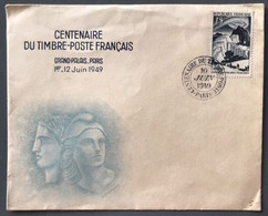 France Enveloppe Commémorative CENTENAIRE DU TIMBRE-POSTE FRANCAIS 1949 - (B3793) - 1877-1920: Période Semi Moderne