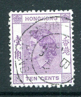 Hong Kong 1954-62 QEII Definitives - 10c Lilac Used (SG 179) - Usati