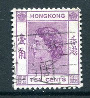 Hong Kong 1954-62 QEII Definitives - 10c Reddish-violet Used (SG 179b) - Usati