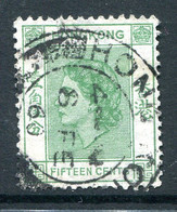 Hong Kong 1954-62 QEII Definitives - 15c Green Used (SG 180) - Gebraucht