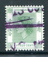 Hong Kong 1954-62 QEII Definitives - 15c Green Used (SG 180) - Usati