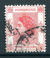 Hong Kong 1954-62 QEII Definitives - 25c Rose-red Used (SG 182a) - Usati