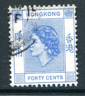 Hong Kong 1954-62 QEII Definitives - 40c Dull Blue Used (SG 184a) - Gebraucht