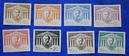 Stamps Greece 1863  King George I Probes  Non Accepted 1st Issue 8 Essays - ...-1861 Préphilatélie