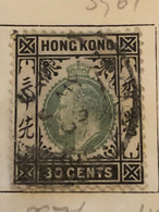 HONG KONG SG 70   30c Dull Green And Black - Oblitérés