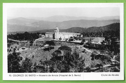 Delcampe - Celorico De Basto - Mosteiro De Arnoia - Hospital De S. Bento. Braga. Portugal (Fotográfico) - Braga