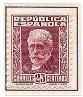 ESPAÑA 1931-1932 - PERSONAJES - NUMERO DE CONTROL AL DORSO - EDIFIL Nº 658** MNH - Nuevos