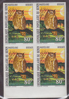 BENIN(1982) Great Horned Owl. Imperforate Block Of 4. Scott No 531, Yvert No 551. - Benin – Dahomey (1960-...)