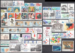 France 1988  Year Set - Used - Oblitéré - 1980-1989