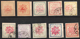 Persia 1902 Teheran Stamps Value In Capitals 10 Values 2112.0281 - Iran