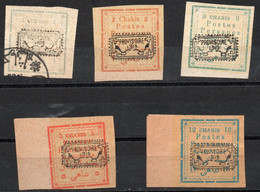 Persia 1902 Tabriz Stamps 5 Stamps 2112.0284 - Iran