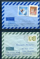 Hungary 1967 2 Covers To USA 11960 - Storia Postale