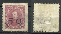 RUSSLAND RUSSIA Ukraine 1919 Fantasy ? OPT On Michel IX (*) - Oekraïne & Oost-Oekraïne