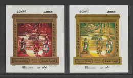 Egypt - 1994 - Rare - Color Variety - Opera Aida, By VERDI - S/S - MNH (**) - Nuevos