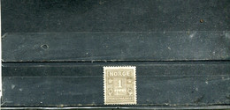 Norvège 1889-1914 Yt 1 - Used Stamps