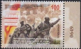 NORTH MACEDONIA, 2019, STAMPS,  MICHEL 893 - 75 Years LIBERATION OF SKOPJE, Arhitecture, Monuments, WW II + - Guerre Mondiale (Seconde)