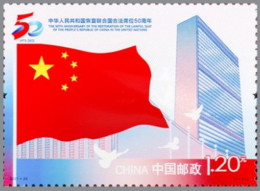 China 2021 Joining UN 50 Years-Flag 1v MNH - Ongebruikt