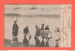 Yemen ADENA Carrying Water Viaggiata 1900 X Roma Portatrici D' Acqua Sea Shore - Yémen