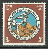 Egypt - 1983 - ( 4th World Karate Championship, Cairo ) - MNH (**) - Sin Clasificación