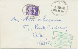 GB 1972 Superb Unpaid Cover Tied By Blackwell Datestamp „LEICESTER / 5“ Also Green Boxed + Instructional / Postage Due - Impuestos