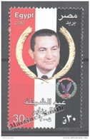 Egypt 2005 Yvert 1898, Day Of The Police - MNH - Gebruikt