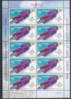 Olympics 2006 - Luge - MOLDOVA - Sheet MNH - Winter 2006: Torino