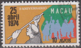 MACAU -1975,  1.º Aniversário Do 25 De Abril De 1974,  10 A. D. 12   (o)   MUNDIFIL  Nº 438 - Usados