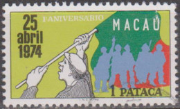 MACAU - 1975,  1.º Aniversário Do 25 De Abril De 1974,  1 P.   D. 12   (o)   MUNDIFIL  Nº 439 - Usados