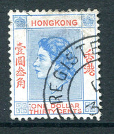Hong Kong 1954-62 QEII Definitives - $1.30 Blue & Red Used (SG 188) - Used Stamps