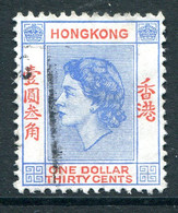 Hong Kong 1954-62 QEII Definitives - $1.30 Blue & Red Used (SG 188) - Usati