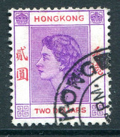 Hong Kong 1954-62 QEII Definitives - $2 Reddish-violet & Scarlet Used (SG 189) - Usati