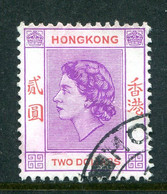 Hong Kong 1954-62 QEII Definitives - $2 Light Reddish-violet & Scarlet Used (SG 189b) - Gebraucht