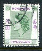 Hong Kong 1954-62 QEII Definitives - $5 Green & Purple Used (SG 190) - Used Stamps