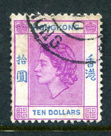 Hong Kong 1954-62 QEII Definitives - $10 Light Reddish-violet & Bright Blue Used (SG 191a) - Used Stamps