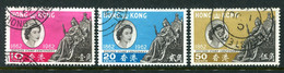 Hong Kong 1962 Stamp Centenary Set Used (SG 193-195) - Used Stamps