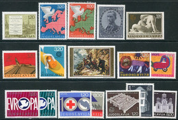 YUGOSLAVIA 1975 Eleven Commemorative Issues MNH / **. - Unused Stamps