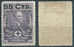 SPANIEN ESPAGNE SPAIN ESPAÑA 1927 RED CROSS CORONATION 20 CETNS SURCHARGE 55 CTS MNH ED 385 YT 325 MI 348 SG 442 SC B38 - Nuevos