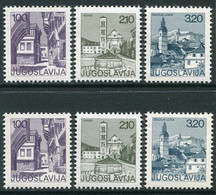 YUGOSLAVIA 1975 Towns Definitive With And Without Phosphor Bands MNH / **.  Michel 1596-57x+y - Neufs