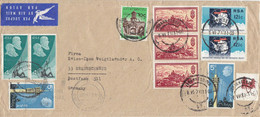 South Africa Antarctic Treaty In Pair On Commercial Letter Ca Johannesberg 6 VI 71 (F9037) - Trattato Antartico